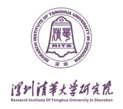 清華大學深圳研究（jiū）生（shēng）院